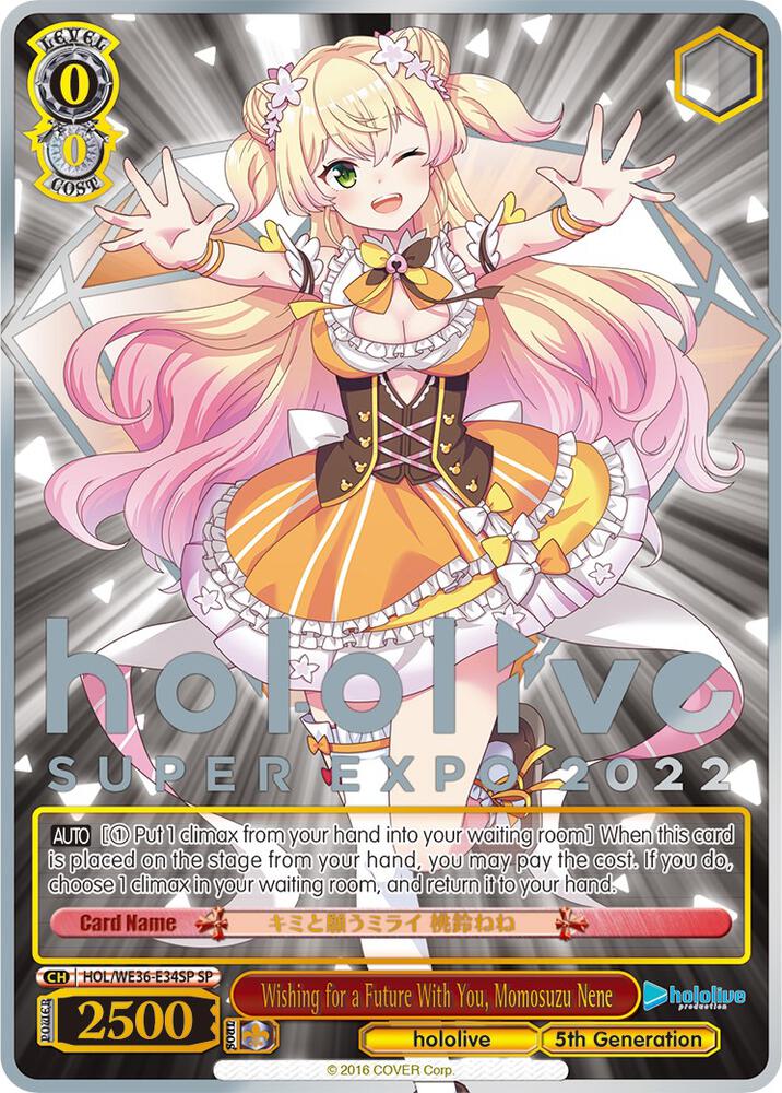 Wishing for a Future With You Momosuzu Nene SP HOL/WE36-E34SP SP hololive production Premium Booster Card