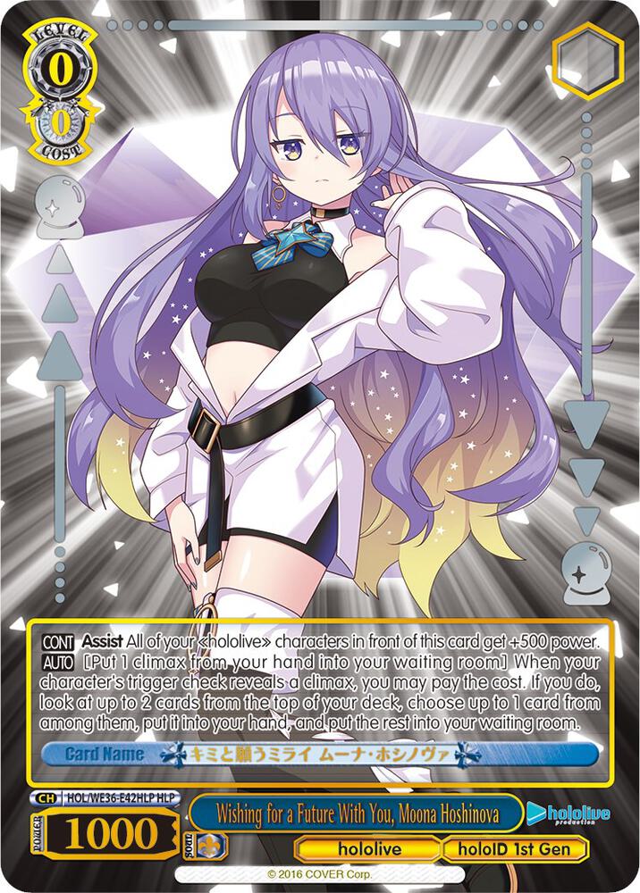 Wishing for a Future With You Moona Hoshinova HLP HOL/WE36-E42HLP HLP hololive production Premium Booster Card