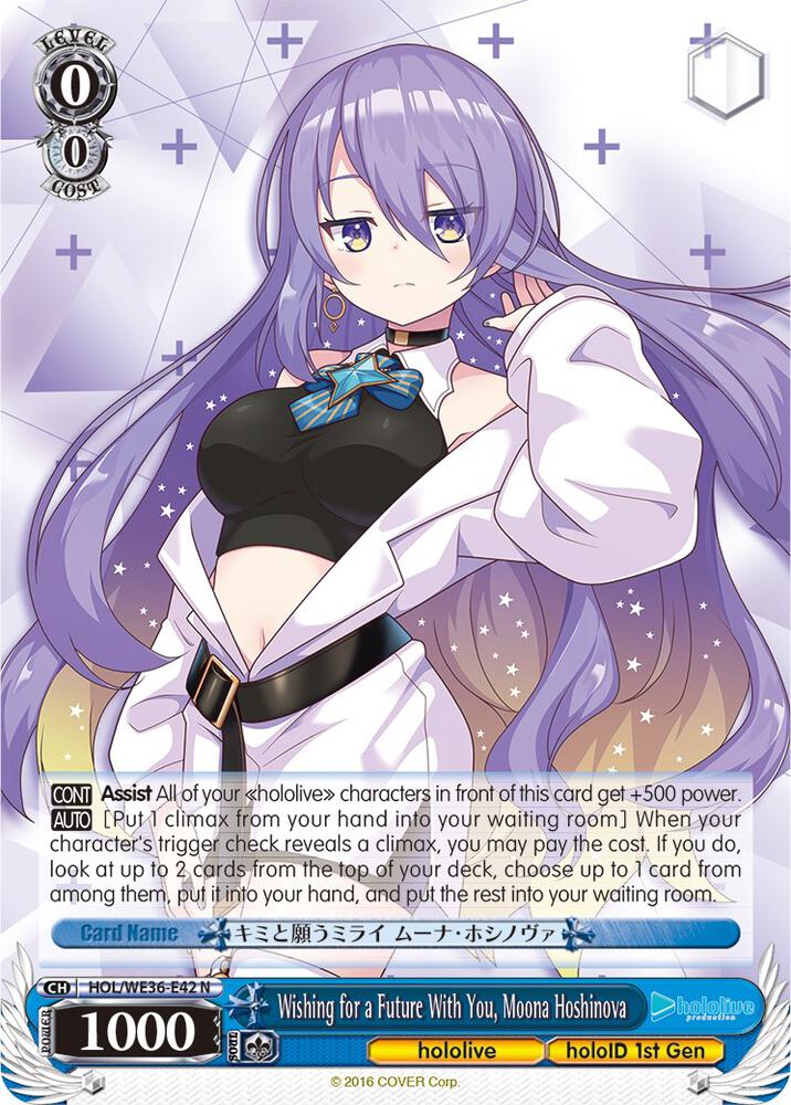 Wishing for a Future With You Moona Hoshinova HOL/WE36-E42 N hololive production Premium Booster Card
