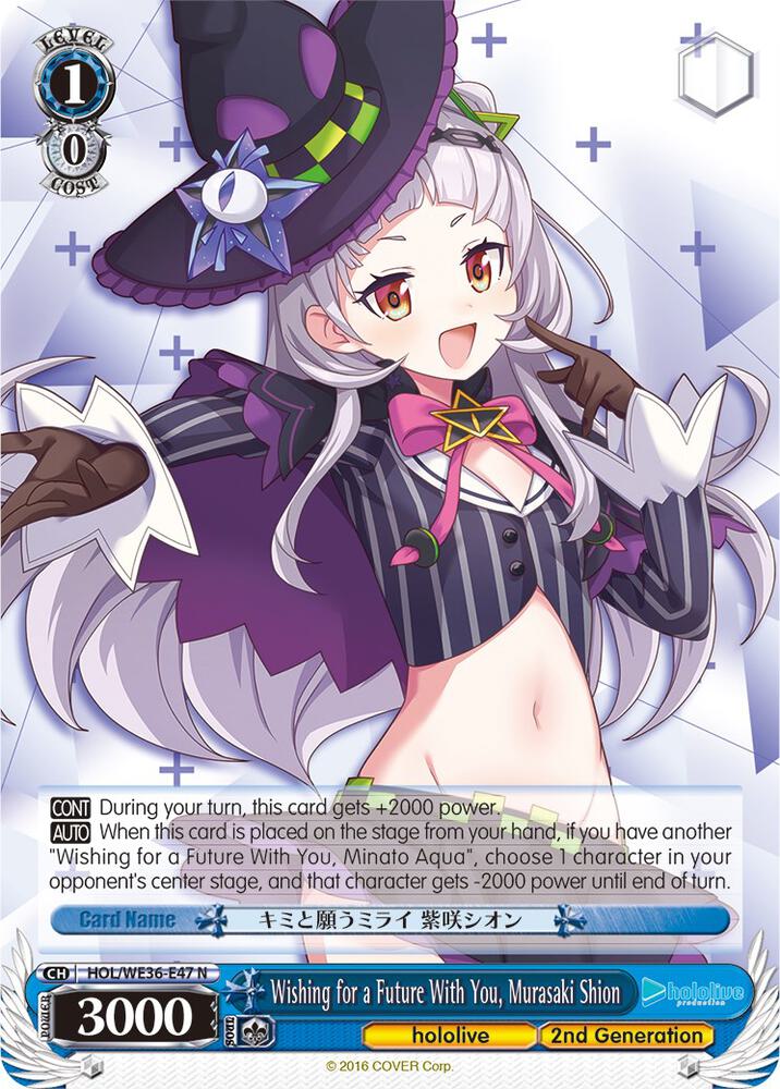 Wishing for a Future With You Murasaki Shion HOL/WE36-E47 N hololive production Premium Booster Card