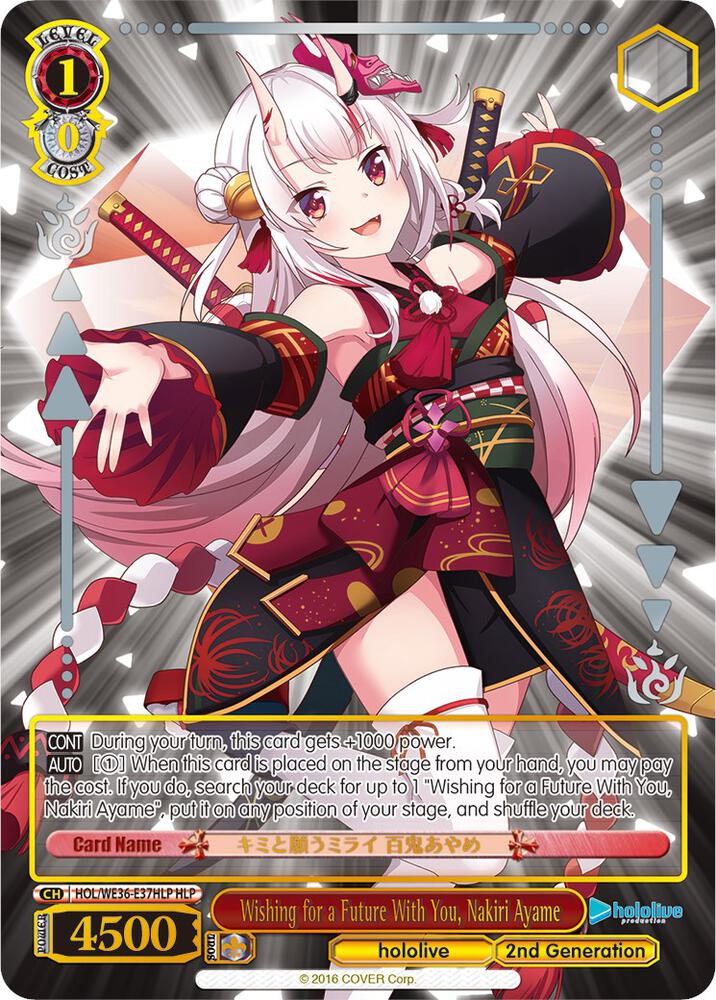Wishing for a Future With You Nakiri Ayame HLP HOL/WE36-E37HLP HLP hololive production Premium Booster Card