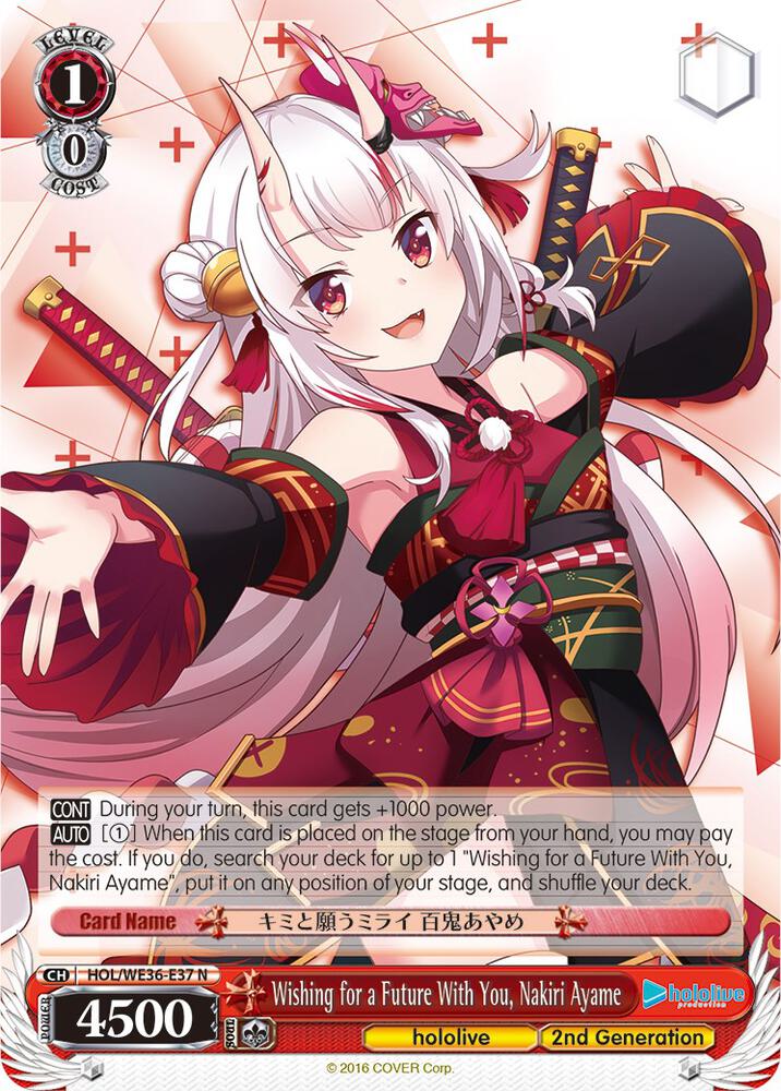 Wishing for a Future With You Nakiri Ayame HOL/WE36-E37 N hololive production Premium Booster Card