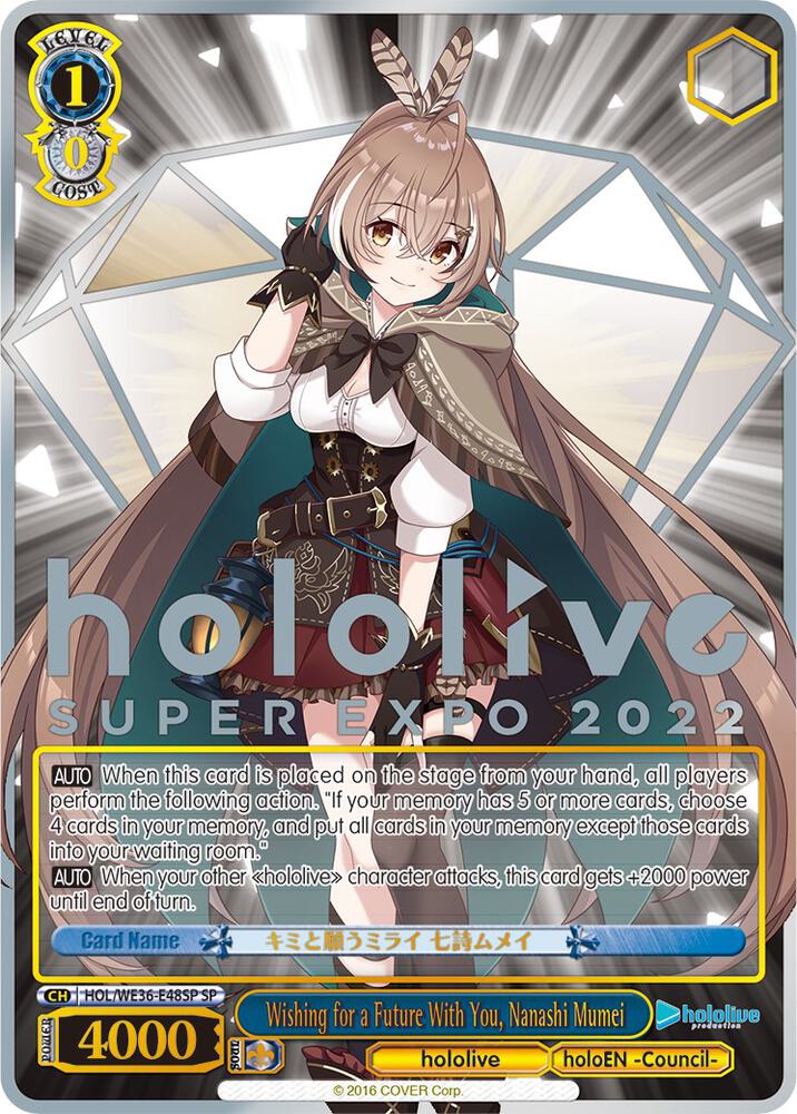 Wishing for a Future With You Nanashi Mumei SP HOL/WE36-E48SP SP hololive production Premium Booster Card