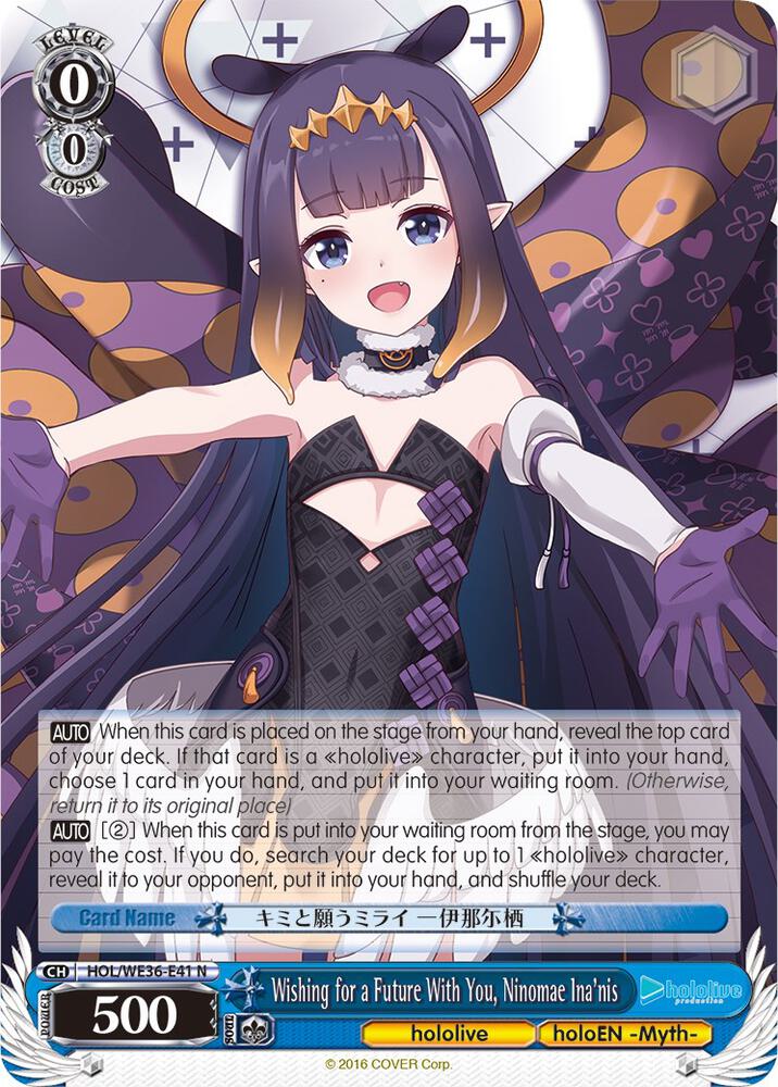 Wishing for a Future With You Ninomae Inanis HOL/WE36-E41 N hololive production Premium Booster Card