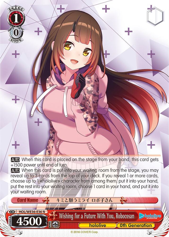 Wishing for a Future With You Robocosan HOL/WE36-E36 N hololive production Premium Booster Card