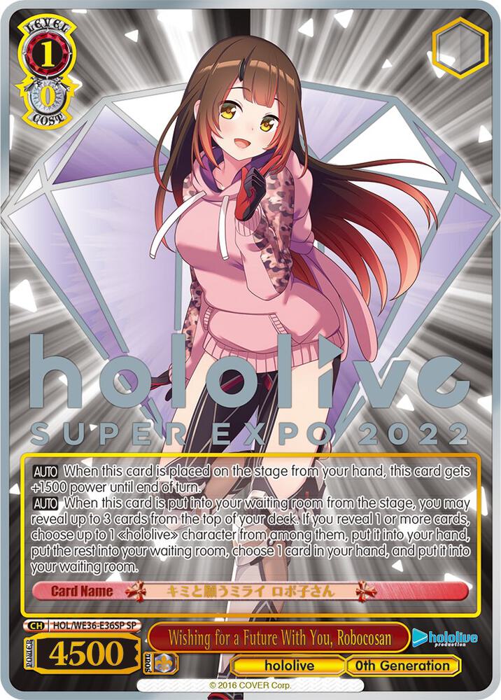 Wishing for a Future With You Robocosan SP HOL/WE36-E36SP SP hololive production Premium Booster Card
