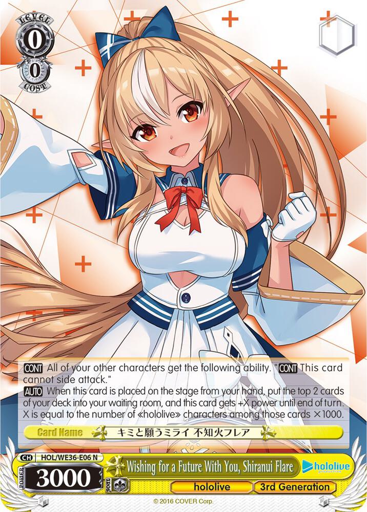 Wishing for a Future With You Shiranui Flare HOL/WE36-E06 N hololive production Premium Booster Card