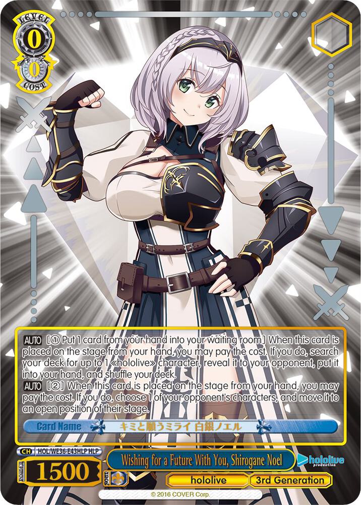 Wishing for a Future With You Shirogane Noel HLP HOL/WE36-E43HLP HLP hololive production Premium Booster Card