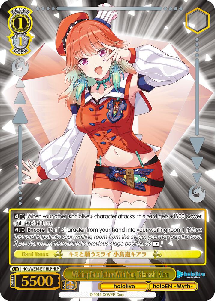 Wishing for a Future With You Takanashi Kiara HLP HOL/WE36-E11HLP HLP hololive production Premium Booster Card