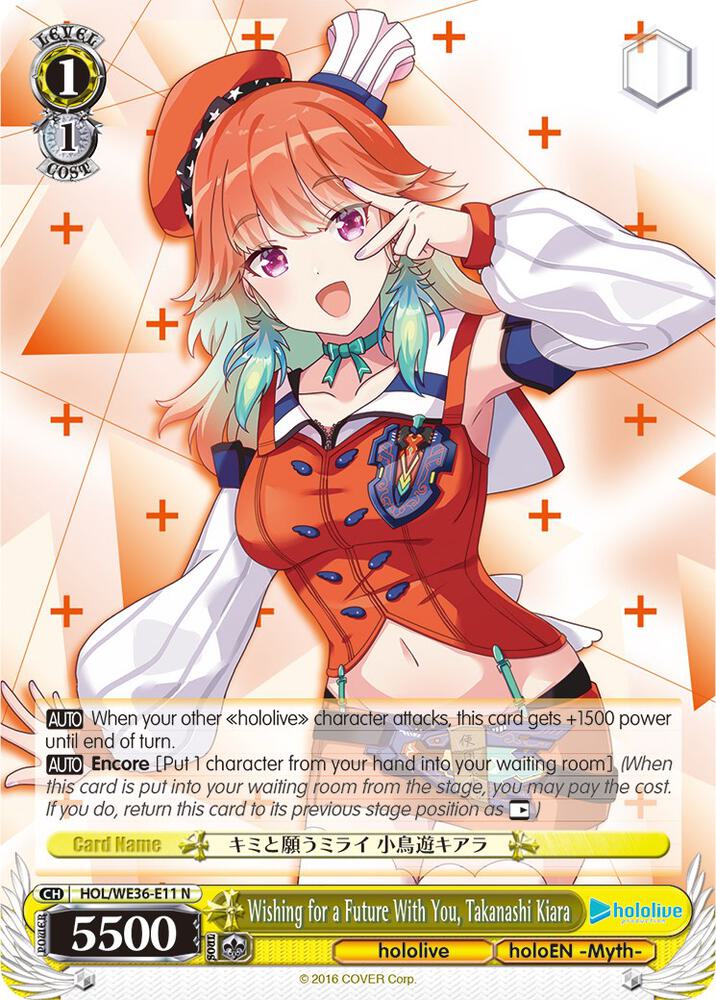 Wishing for a Future With You Takanashi Kiara HOL/WE36-E11 N hololive production Premium Booster Card