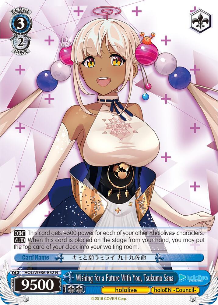 Wishing for a Future With You Tsukumo Sana HOL/WE36-E52 N hololive production Premium Booster Card