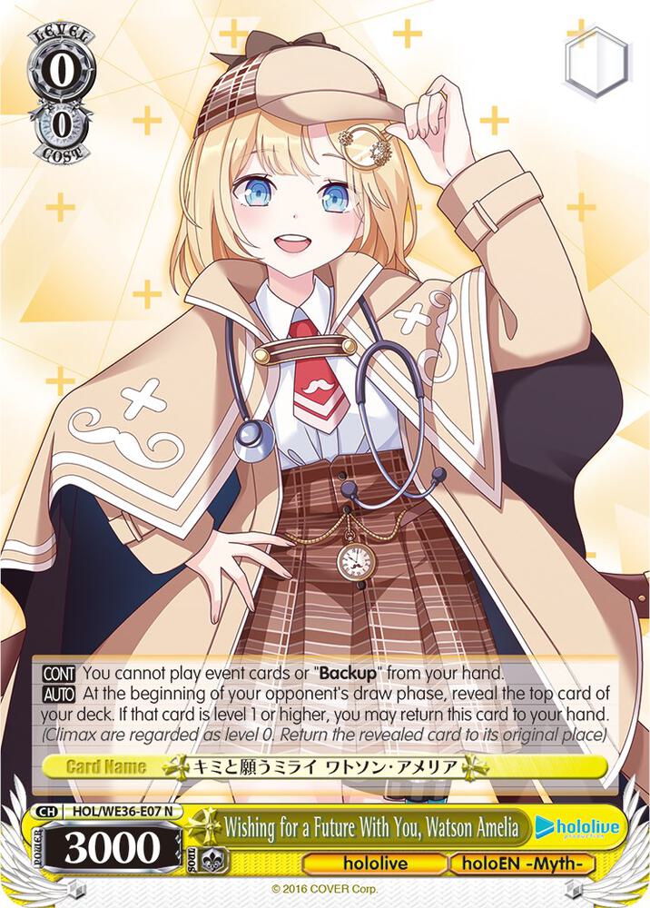 Wishing for a Future With You Watson Amelia HOL/WE36-E07 N hololive production Premium Booster Card