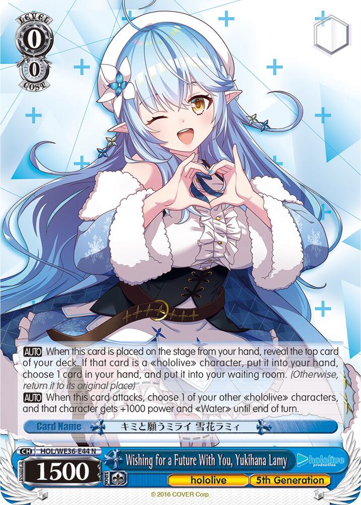 Wishing for a Future With You Yukihana Lamy HOL/WE36-E44 N hololive production Premium Booster Card