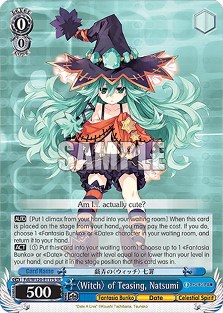 Witch of Teasing Natsumi SR Fdl/W120-E117S SR Fujimi Fantasia Bunko Vol.2 Card