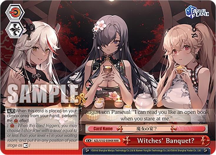 Witches Banquet RRR AZL/S102-E094R RRR Azur Lane Card