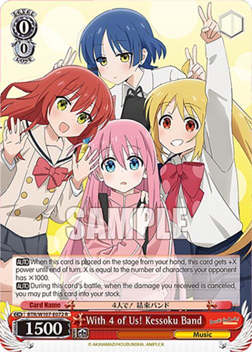 With 4 of Us Kessoku Band BTR/W107-E072 R BOCCHI THE ROCK! Card