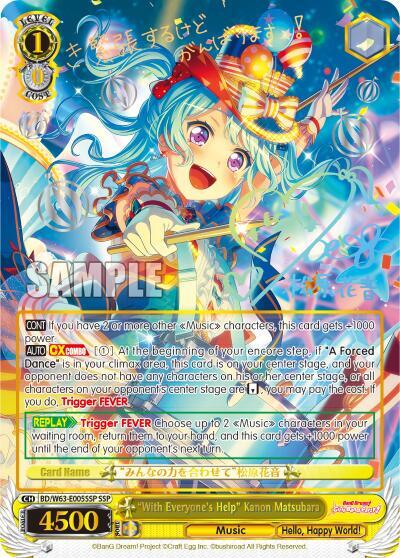 With Everyones Help Kanon Matsubara SSP BD/W63-E005SSP SSP BanG Dream! Girls Band Party! Vol.2 Card