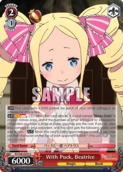 With Puck Beatrice RZ/S46-E043 U Re:ZERO Card