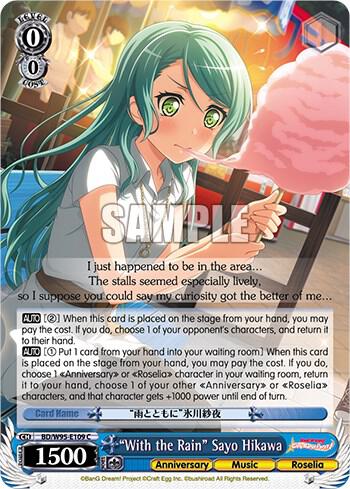 With the Rain Sayo Hikawa BD/W95-E109 C BanG Dream! Girls Band Party! 5th Anniversary Card