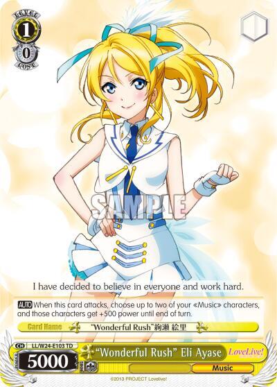 Wonderful Rush Eli Ayase LL/W24-E103 TD Love Live! Card