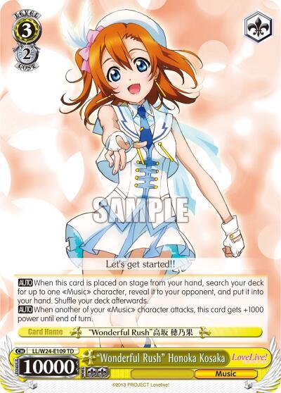 Wonderful Rush Honoka Kosaka LL/W24-E109 TD Love Live! Card