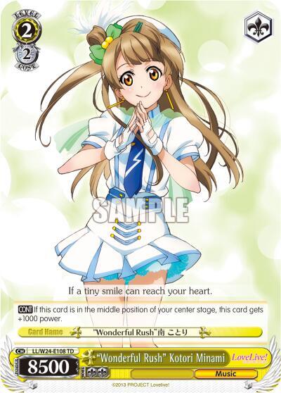 Wonderful Rush Kotori Minami LL/W24-E108 TD Love Live! Card