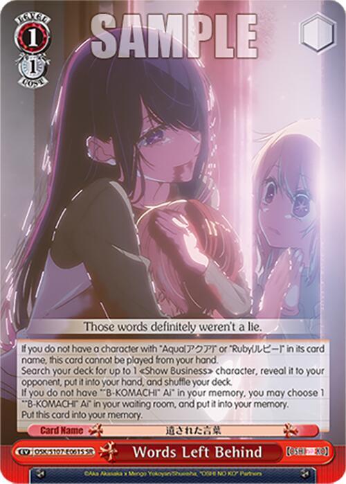 Words Left Behind SR OSK/S107-E061S SR [OSHI NO KO] Card