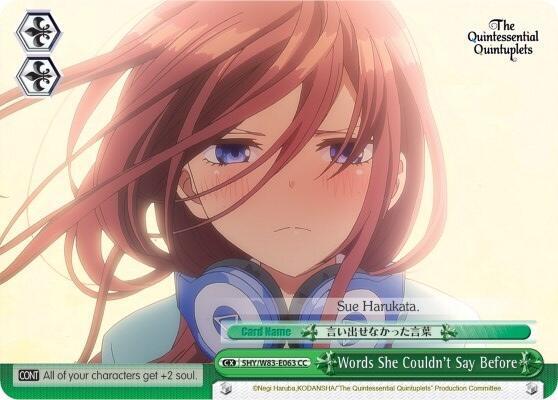 Words She Couldnt Say Before 5HY/W83-E063 CC The Quintessential Quintuplets Card