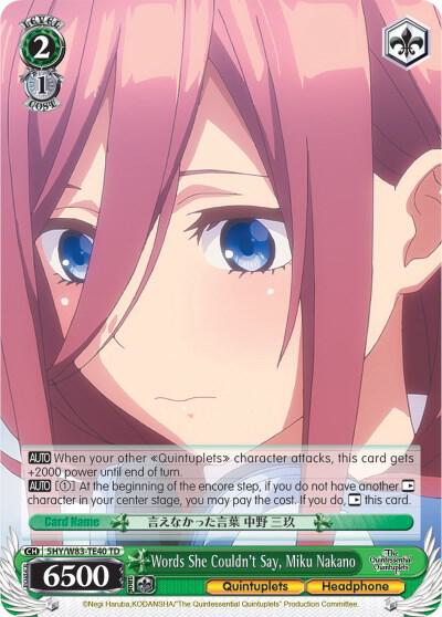 Words She Couldnt Say Miku Nakano 5HY/W83-TE40 TD The Quintessential Quintuplets Card
