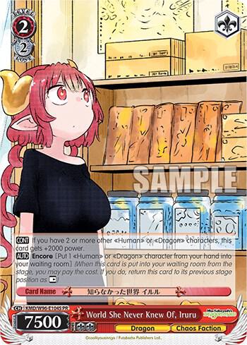 World She Never Knew Of Iruru Foil KMD/W96-E104S PR Miss Kobayashi's Dragon Maid Card