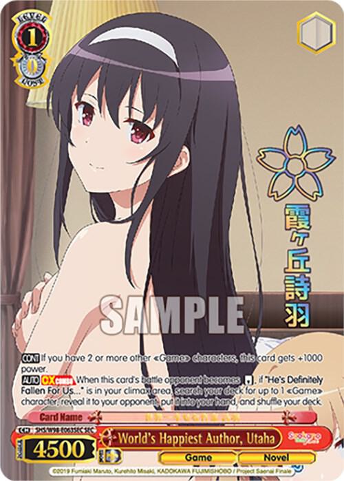 Worlds Happiest Author Utaha SEC SHS/W98-E063SEC SEC Saekano the Movie: Finale Card