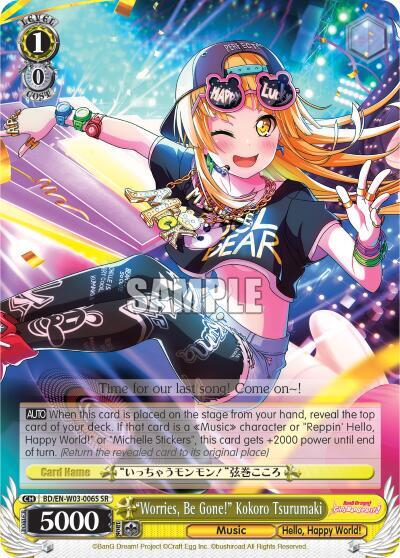 Worries Be Gone Kokoro Tsurumaki SR BD/EN-W03-006S SR BanG Dream! Girls Band Party! MULTI LIVE Card