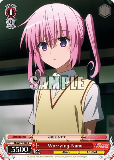 Worrying Nana TL/W37-E078 C To Loveru Darkness 2nd Card
