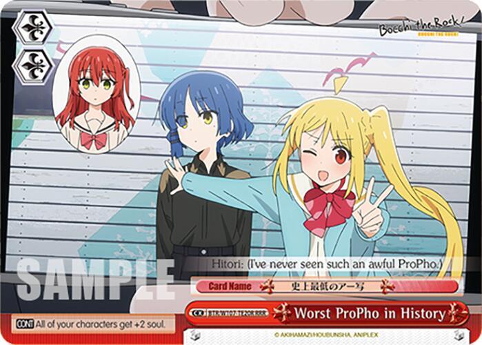 Worst ProPho in History RRR BTR/W107-TE20R RRR BOCCHI THE ROCK! Card