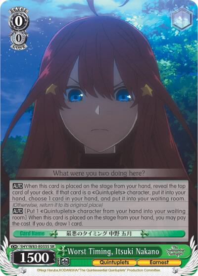Worst Timing Itsuki Nakano SR 5HY/W83-E033S SR The Quintessential Quintuplets Card
