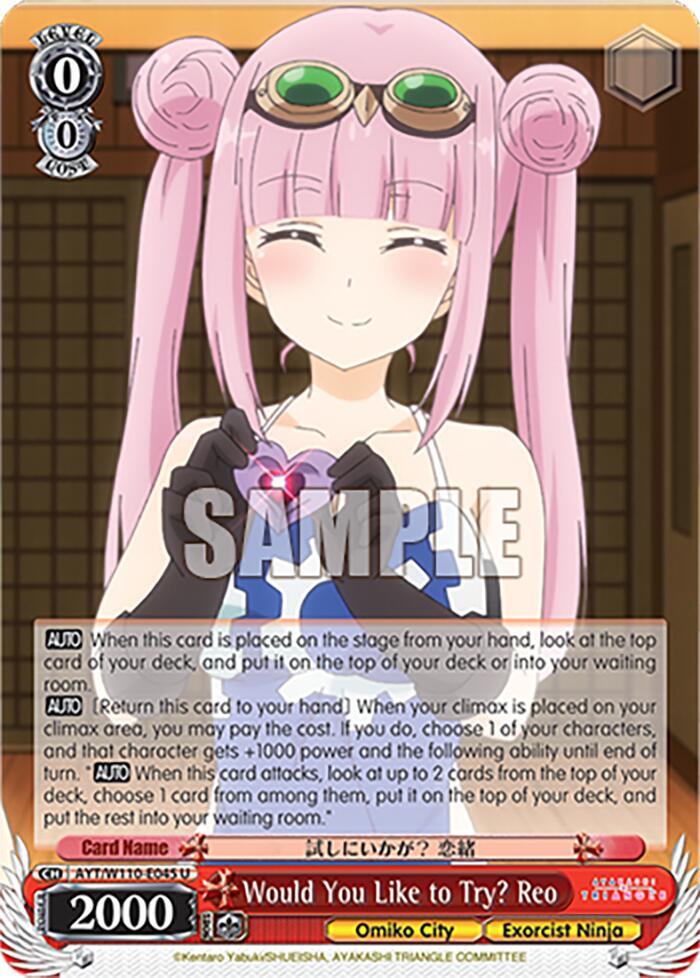 Would You Like to Try Reo AYT/W110-E045 U Ayakashi Triangle Card