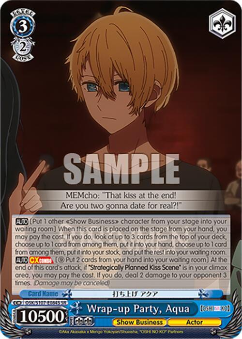 Wrap up Party Aqua SR OSK/S107-E084S SR [OSHI NO KO] Card