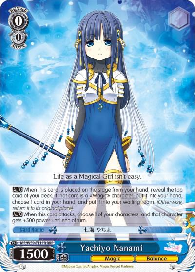 Yachiyo Nanami RRR MR/W59-TE11R RRR Magia Record: Puella Magi Madoka Magica [Side Story] (Mobile) Card