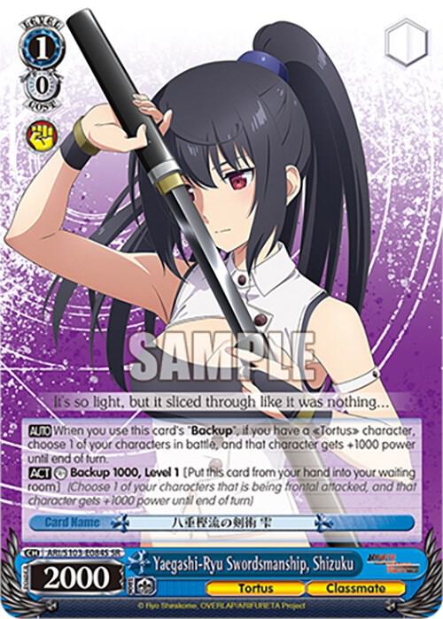 Yaegashi Ryu Swordsmanship Shizuku SR ARI/S103-E084S SR Arifureta: From Commonplace to World's Strongest Card