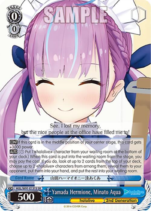 Yamada Hermione Minato Aqua SR HOL/W91-E131S SR hololive production Card