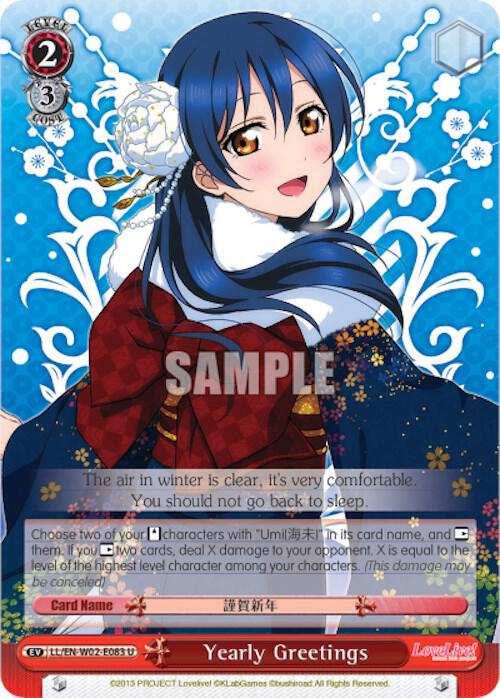 Yearly Greetings LL/EN-W02-E083 U Love Live! DX Vol.2 Card