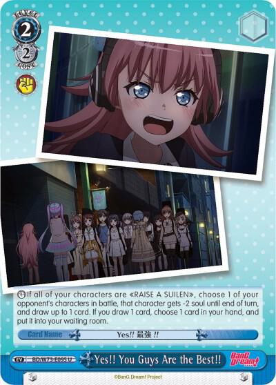 Yes You Guys Are the Best BD/W73-E095 U BanG Dream! Vol.2 Card