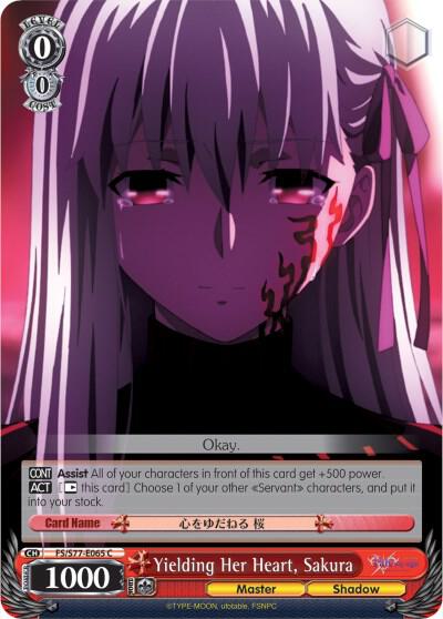 Yielding Her Heart Sakura FS/S77-E065 C Fate/stay night [Heaven’s Feel] Vol.2 Card
