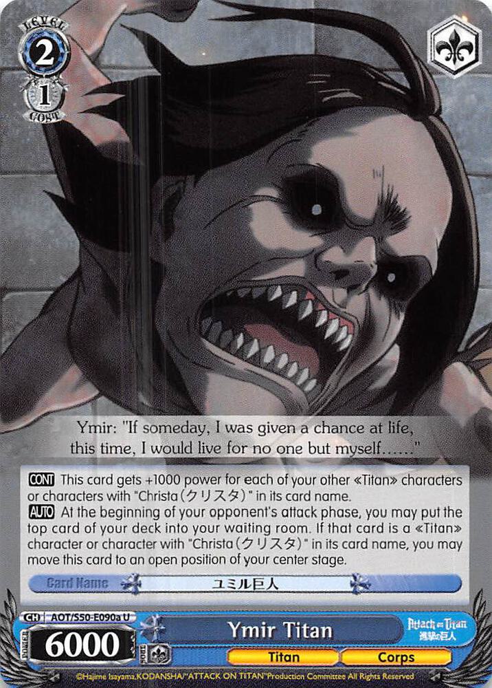 Ymir Titan A AOT/S50-E090a U Attack on Titan Vol. 2 Card