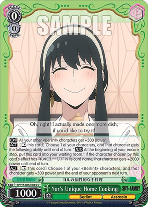 Yors Unique Home Cooking SPY/S106-E045 C SPY x FAMILY Card