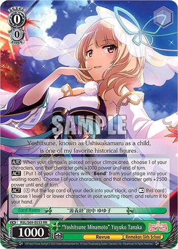 Yoshitsune Minamoto Yuyuko Tanaka RSL/S69-E033 RR Revue Starlight -Re LIVE- Card