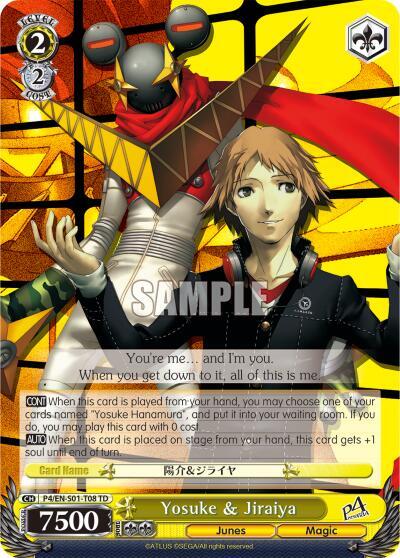 Yosuke and Jiraiya P4/EN-S01-T08 TD Persona 4 ver.E Card