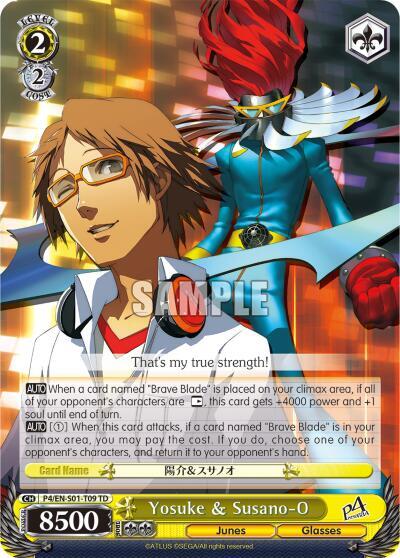 Yosuke and Susano O P4/EN-S01-T09 TD Persona 4 ver.E Card