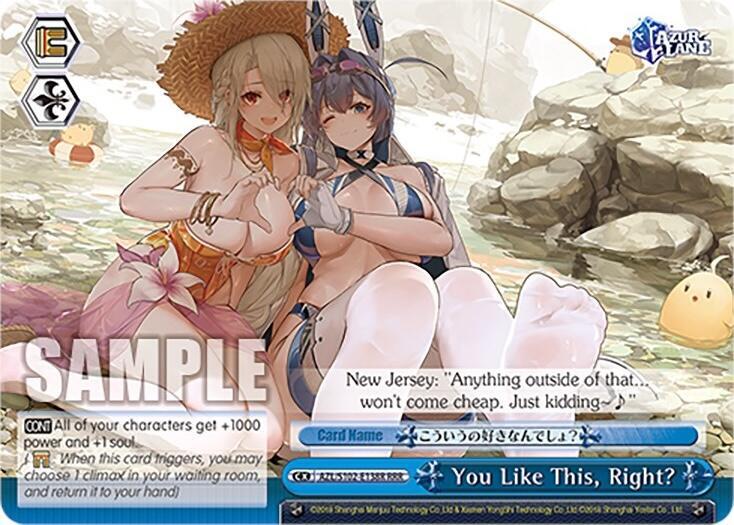 You Like This Right RRR AZL/S102-E138R RRR Azur Lane Card