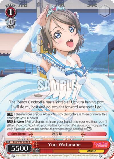 You Watanabe LSS/W45-E039 R Love Live! Sunshine!! Card